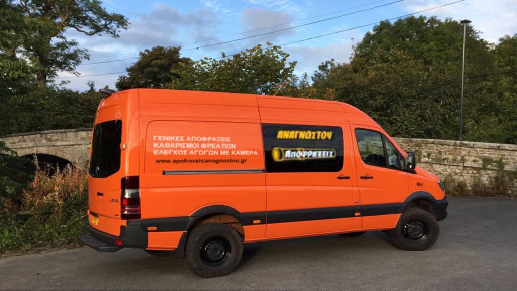 anagnostouapofraxeis.gr