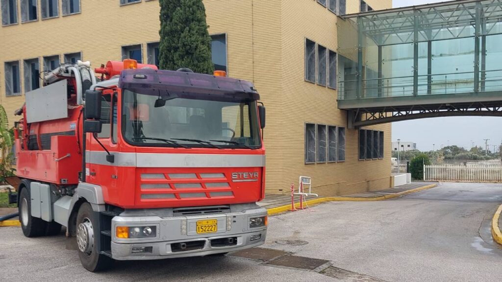 anagnostouapofraxeis.gr