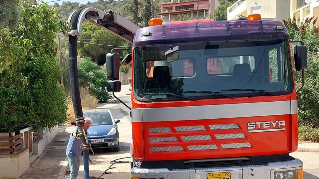 anagnostouapofraxeis.gr