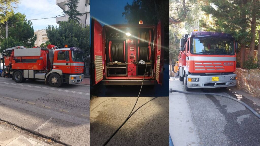 apofraxeisanagnostou.gr