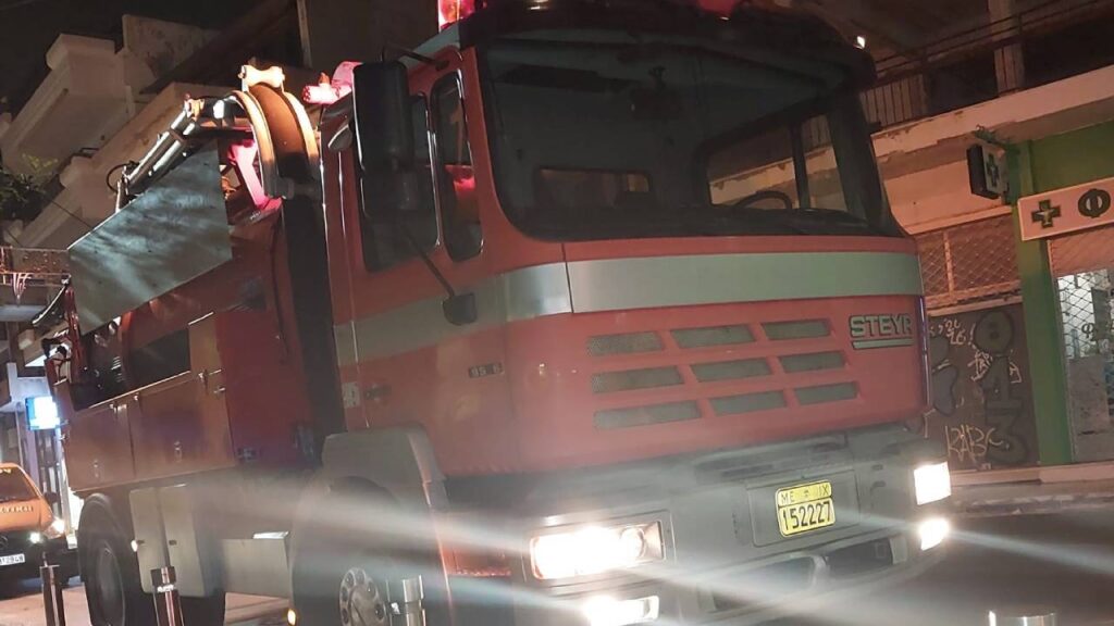 anagnostouapofraxeis.gr