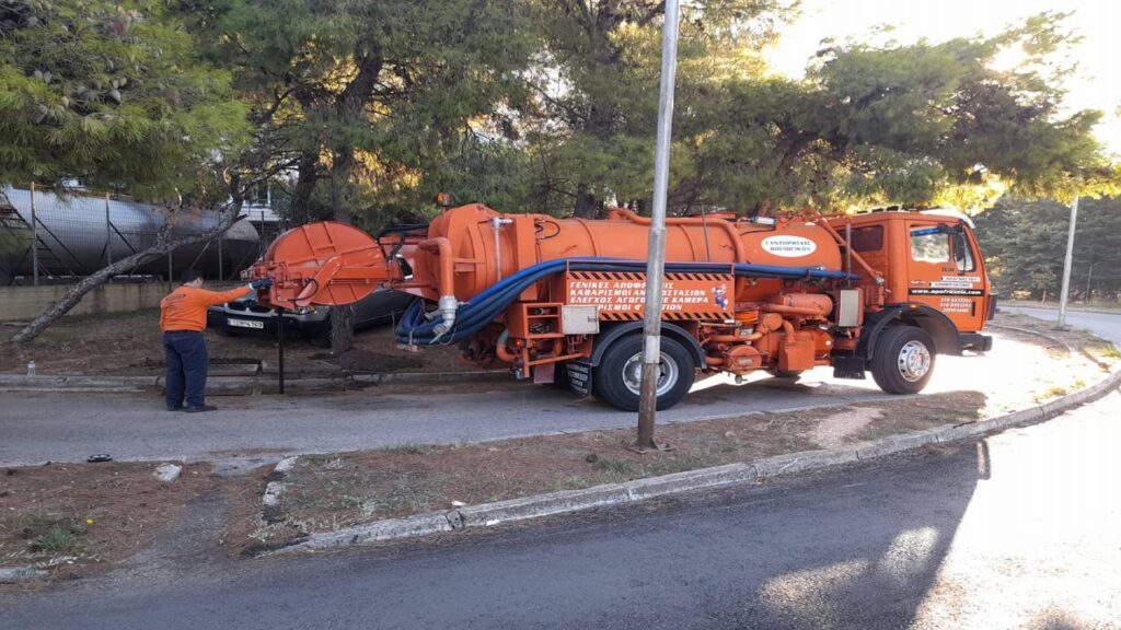 Αναγνώστου Αποφράξεις Χαλάνδρι 210 89 93 343