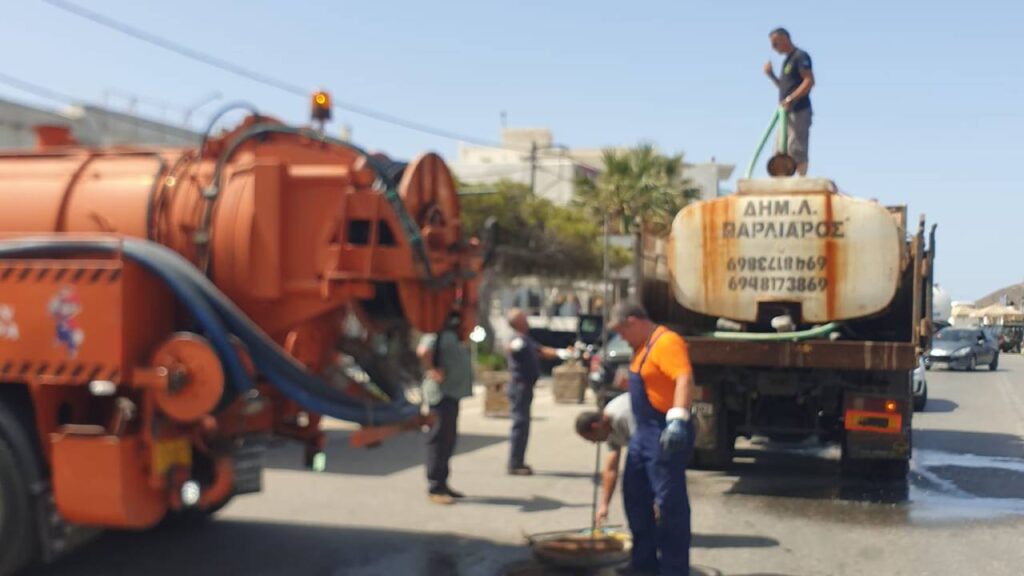 Αναγνώστου Αποφράξεις Γλυκά Νερά 210 89 93 343
