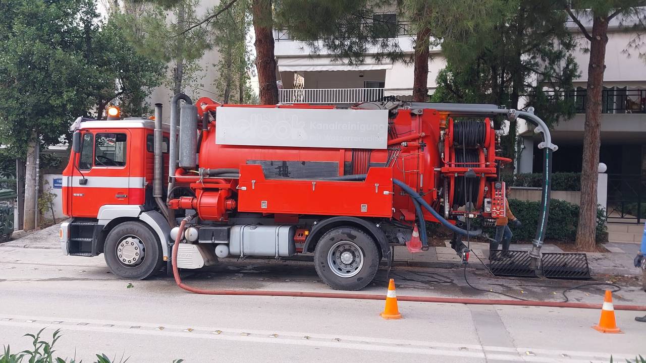 Αναγνώστου Αποφράξεις Γέρακας 210 89 93 343