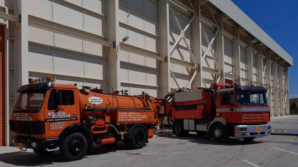 Αναγνώστου Αποφράξεις Αρτέμιδα 210 89 93 343