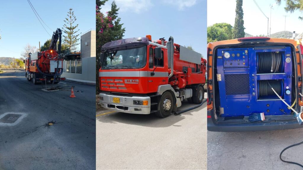 ΑΝΑΓΝΩΣΤΟΥ ΑΠΟΦΡΑΞΕΙΣ ΚΗΦΙΣΙΑ 210 89 93 343