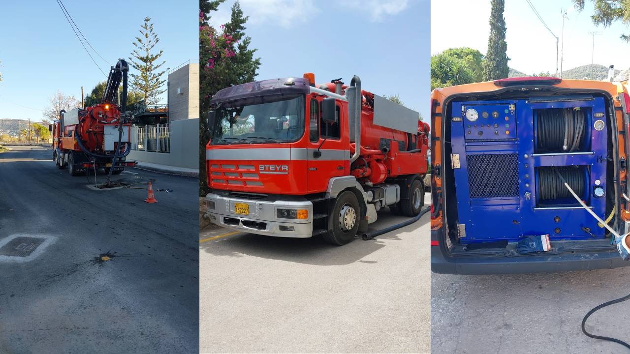ΑΝΑΓΝΩΣΤΟΥ ΑΠΟΦΡΑΞΕΙΣ ΚΗΦΙΣΙΑ 210 89 93 343