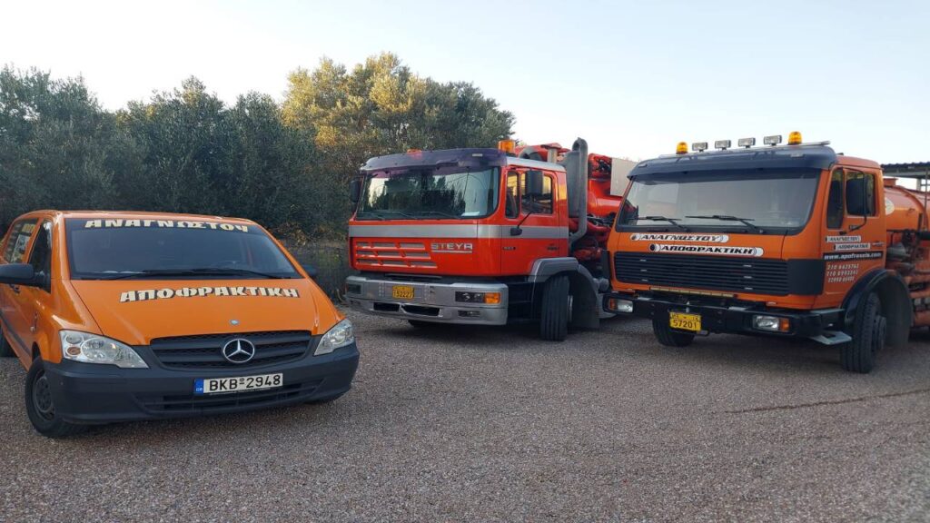 Αναγνώστου Αποφράξεις Λαύριο 210 89 93 343