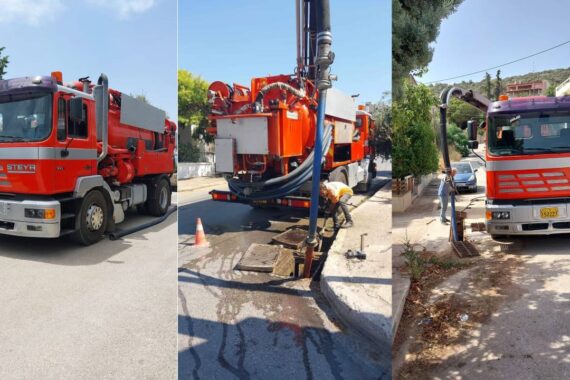 Συντήρηση Αποχετεύσεων: Επαγγελματικές Αποφράξεις & Αποφράξεις Αθήνα - Συντήρηση Αποχέτευσης