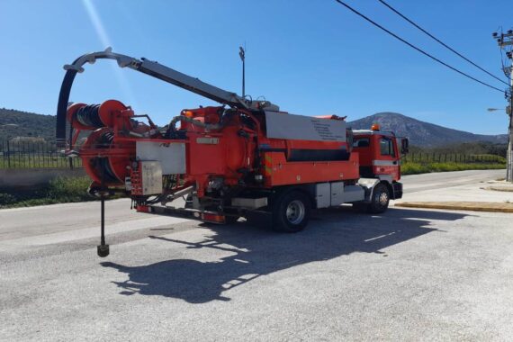 7 Tips για Αποφράξεις και Συντήρηση Σπιτιού