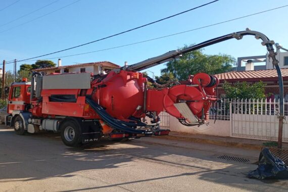 μέθοδοι καθαρισμού αποχετεύσεων- αποφράξεων