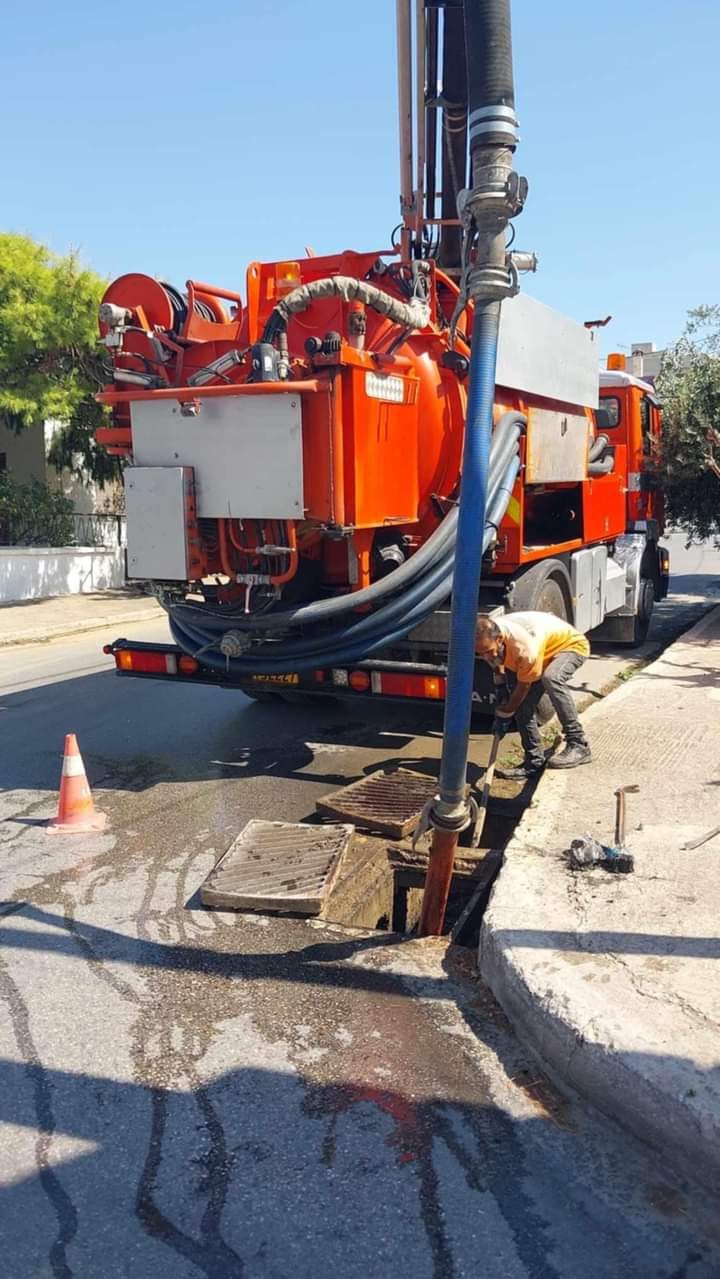 Αποφράξεις Φυλή