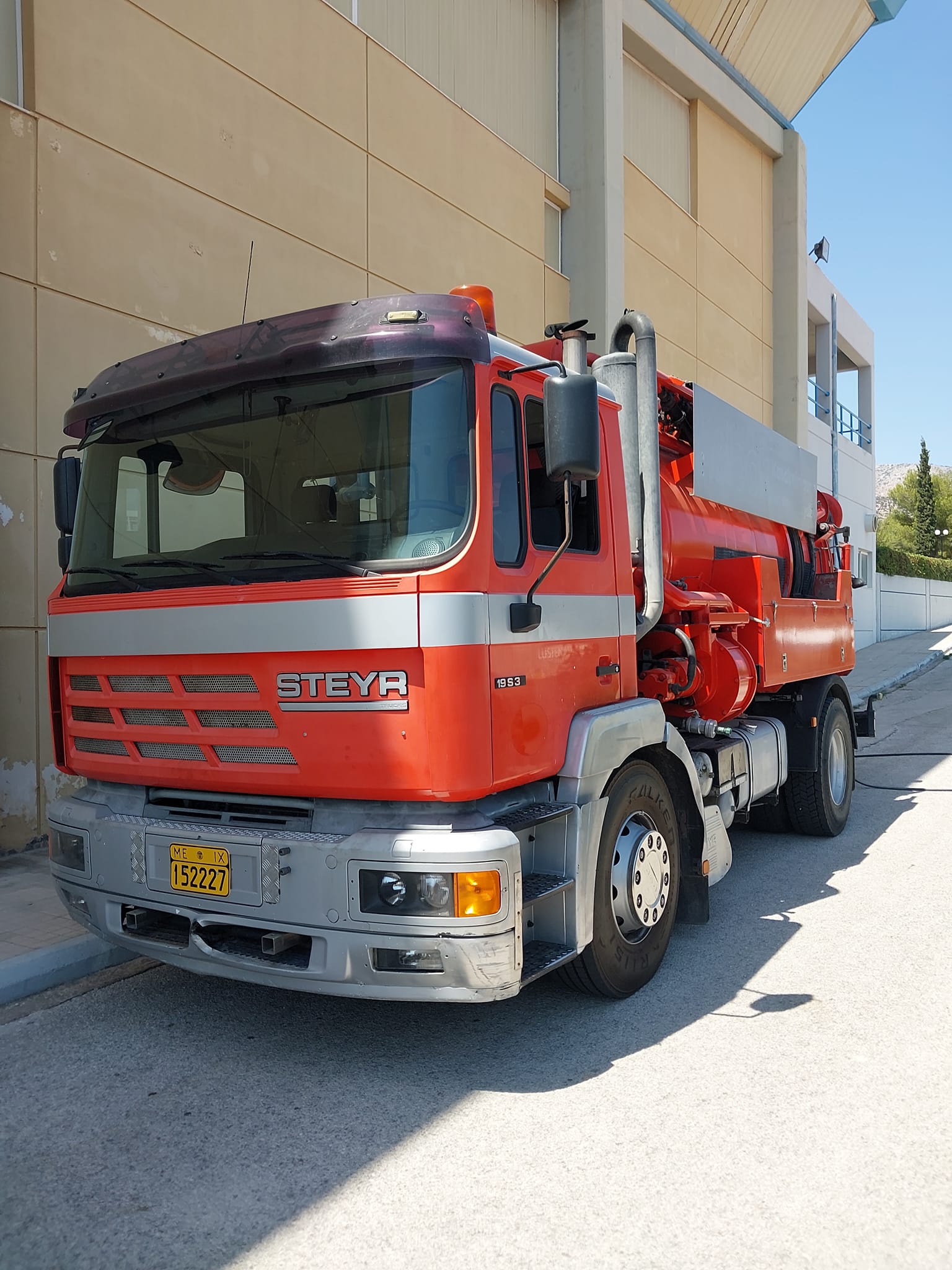Αποφράξεις Καλογρέζα