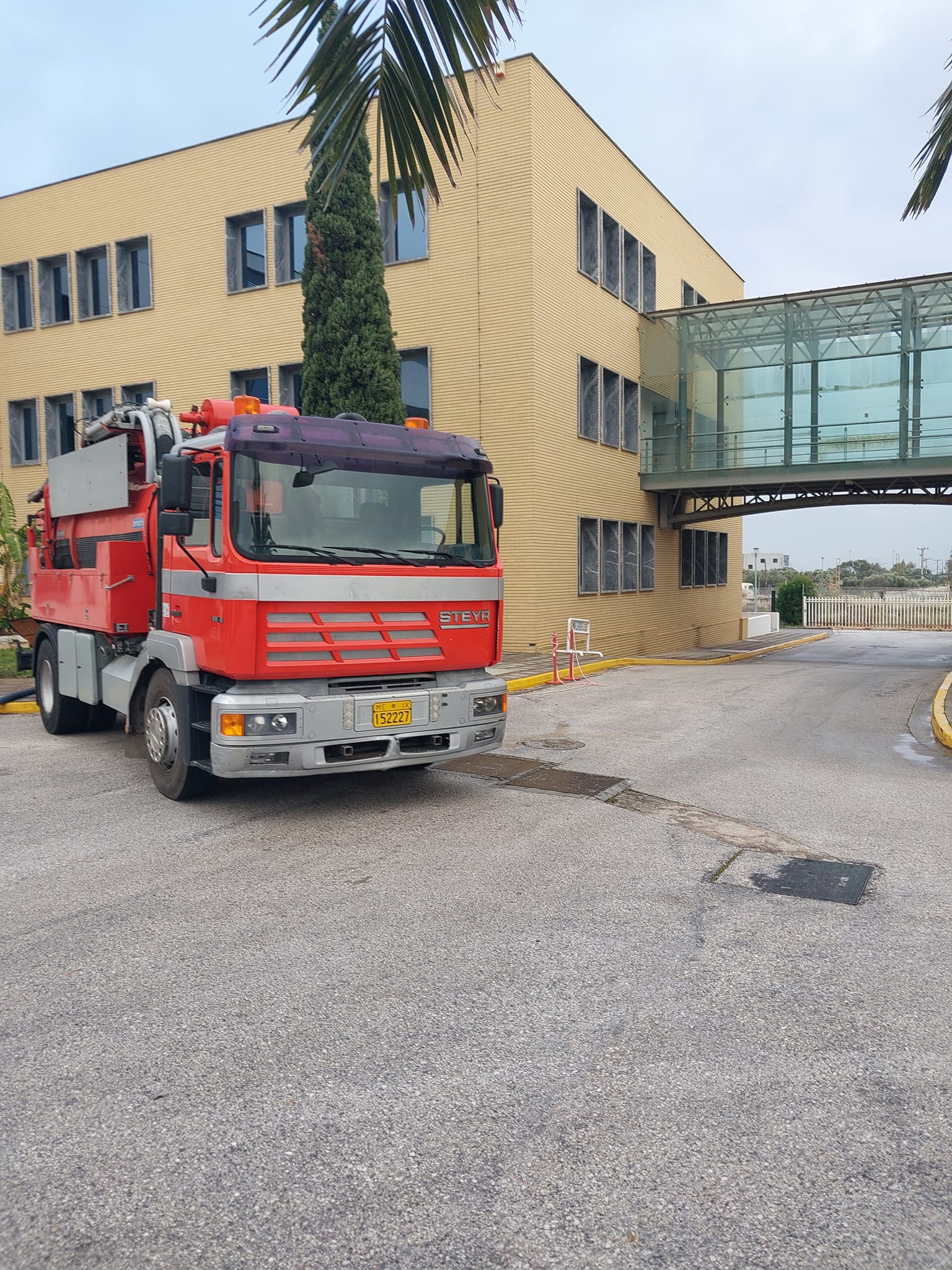 Αποφράξεις Ζωγράφου